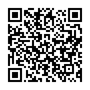 qrcode:https://info241.com/venezuela-caracas-accuse-les-etats-unis-d-une-agression,2676
