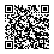 qrcode:https://info241.com/la-rdc-et-le-rwanda-scellent-enfin-un-accord-de-paix-sous-l,10556