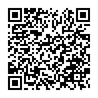 qrcode:https://info241.com/l-inexorable-marche-du-gabon-vers-sa-souverainete-internationale,6123