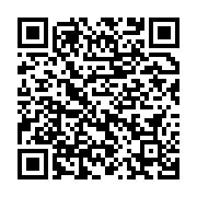 qrcode:https://info241.com/usa-david-mccallum-libre-apres-29-injustes-annees-de-prison,464