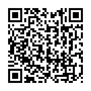qrcode:https://info241.com/l-union-europeenne-sera-observateur-du-scrutin-presidentiel,1981