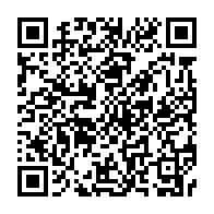 qrcode:https://info241.com/dynamique-unitaire-denonce-les-relents-despotiques-du-projet-de,9607