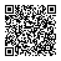 qrcode:https://info241.com/grand-libreville-dans-le-noir-la-seeg-annonce-un-incident-majeur,9374