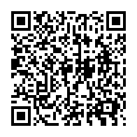 qrcode:https://info241.com/l-upr-de-gervais-oniane-accuse-de-plagiat-d-usurpation-et-d-etre,9308