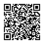 qrcode:https://info241.com/rwanda-au-moins-52-morts-apres-des-pluies-diluviennes,2372