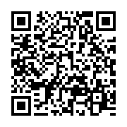 qrcode:https://info241.com/coronavirus-884-cas-actifs-covid-19-et-plus-aucun-patient-en,5371