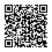 qrcode:https://info241.com/coup-d-etat-au-gabon-les-militaires-renversent-ali-bongo-la,8176