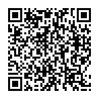 qrcode:https://info241.com/legislatives-et-locales-2025-les-9-gendarmes-de-l-acer-enfin,10680