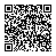 qrcode:https://info241.com/gabon-2026-2030-le-gouvernement-pose-les-jalons-de-sa-nouvelle,11338