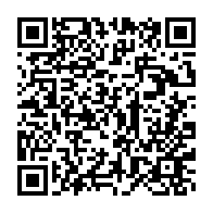 qrcode:https://info241.com/drame-d-olembe-la-fifa-presente-ses-condoleances-aux-familles,1192