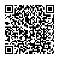 qrcode:https://info241.com/port-gentil-le-rotary-club-mise-sur-l-intelligence-emotionnelle,10799