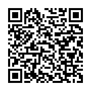 qrcode:https://info241.com/les-18-athletes-internationaux-du-marathon-du-gabon-deja-a,598