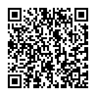 qrcode:https://info241.com/port-gentil-l-upr-de-gervais-oniane-installe-ses-structures-de,9287