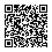 qrcode:https://info241.com/gabon-accuse-d-etre-un-buveur-de-sang-le-president-du-cesec,11466