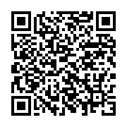 qrcode:https://info241.com/soudan-au-moins-40-civils-tues-dont-des-etudiants-dans-des,2636