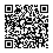 qrcode:https://info241.com/moanda-les-taximen-sommes-de-payer-leur-taxe-annuelle-a-la,2800