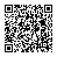 qrcode:https://info241.com/cavale-en-cours-d-herve-patrick-opiangah-halte-aux-manipulations,10258