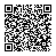 qrcode:https://info241.com/dialogue-d-ali-bongo-les-participants-grassement-remuneres-pour,2687