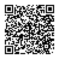 qrcode:https://info241.com/l-union-nationale-et-son-congres-electif-de-nouveau-incertain,6278