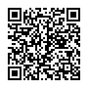 qrcode:https://info241.com/gabon-44-nouveaux-avocats-pretent-serment-devant-la-cour-de,2715