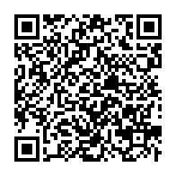 qrcode:https://info241.com/tentative-de-destabilisation-du-gabon-par-ondo-ossa-pourquoi-il,11459