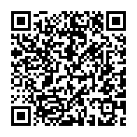 qrcode:https://info241.com/cnss-cap-sur-la-retraite-complementaire-par-capitalisation-pour,10522
