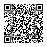qrcode:https://info241.com/fauchee-et-dans-le-rouge-la-seeg-somme-ses-clients-de-regler,11180