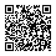 qrcode:https://info241.com/bilie-by-nze-ecroue-apres-une-garde-a-vue-eclair-pour,11805