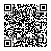 qrcode:https://info241.com/deces-du-general-idriss-firmin-ngari-le-dernier-hommage-de-la,2445