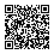 qrcode:https://info241.com/olam-et-les-ambitions-du-gabon-dans-la-filiere-agricole-de-l,1938
