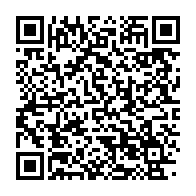 qrcode:https://info241.com/bien-qu-incarceree-sylvia-bongo-pourrait-recouvrer-la-liberte,8311