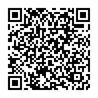 qrcode:https://info241.com/l-international-gabonais-aubameyang-serait-en-route-vers-le-real,1664