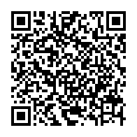 qrcode:https://info241.com/un-mysterieux-intrus-encagoule-s-invite-chez-l-avocat-moumbembe,10626
