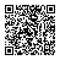 qrcode:https://info241.com/etats-unis-six-universites-historiquement-noires-fermees-apres,1202