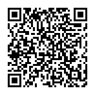 qrcode:https://info241.com/etats-unis-le-camerounais-joel-embiid-designe-meilleur-joueur,1722