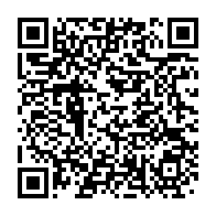 qrcode:https://info241.com/national-foot-1-bouenguidi-sports-prend-la-tete-cs-bendje-a-la,9711