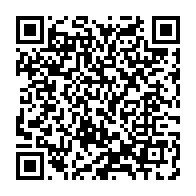 qrcode:https://info241.com/presidentielle-gabonaise-seulement-4-candidatures-validees-sur,10087