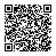 qrcode:https://info241.com/presidentielle-2025-ejecte-de-la-course-jean-remy-yama-accuse-la,10139