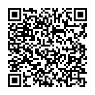 qrcode:https://info241.com/auteur-d-un-homicide-un-gabonais-pensait-echapper-a-la-justice,8022