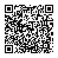 qrcode:https://info241.com/national-foot-1-apres-le-bicephalisme-le-mauvais-sort-continue,11803