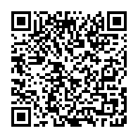 qrcode:https://info241.com/presidentielle-2025-deja-17-postulants-aux-portes-du-palais-du,10048