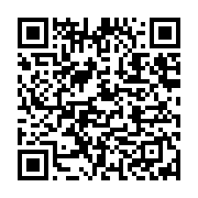 qrcode:https://info241.com/hotels-l-etoile-d-or-de-libreville-promesses-en-vitrine,10711