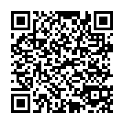 qrcode:https://info241.com/cep-2025-51-231-candidats-ont-compose-ce-5-juin-au-gabon,2439