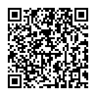 qrcode:https://info241.com/un-gabonais-de-26-ans-derobe-4-3-millions-lance-sa-petite-boite,10791