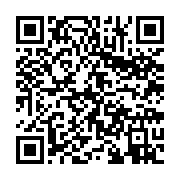 qrcode:https://info241.com/aide-fifa-les-acteurs-du-football-gabonais-se-partageront,5340