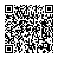 qrcode:https://info241.com/nigeria-17-enfants-tues-dans-l-incendie-d-une-ecole-islamique-du,2301