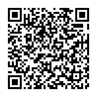 qrcode:https://info241.com/france-un-etudiant-gabonais-de-24-ans-retrouve-mort-a-toulouse-l,11193