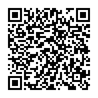 qrcode:https://info241.com/coup-d-etat-au-gabon-les-militaires-annoncent-l-arrestation-d,8177