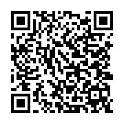 qrcode:https://info241.com/le-journal-de-20h-du-16-septembre-de-tv,2215