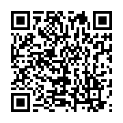 qrcode:https://info241.com/soudan-l-armee-a-pris-le-controle-de-la-base-militaire-des,1707